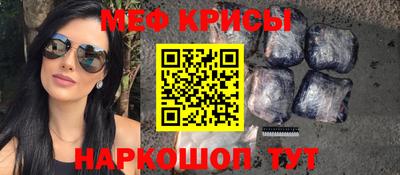 экстази Бугуруслан