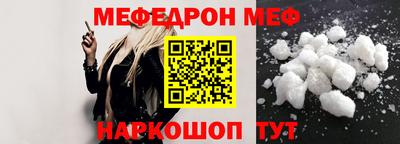 тгк Будённовск