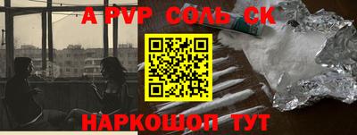 экстази Бугуруслан
