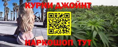 экстази Бугуруслан