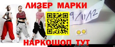 экстази Бугуруслан