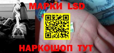 экстази Бугуруслан