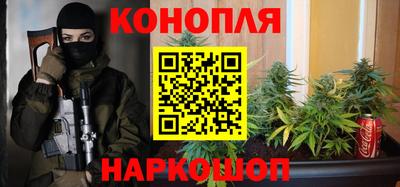 экстази Бугуруслан