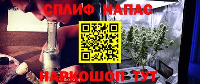 экстази Бугуруслан