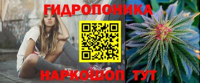 экстази Бугуруслан