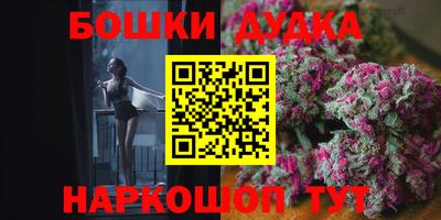 ALPHA PVP Бузулук