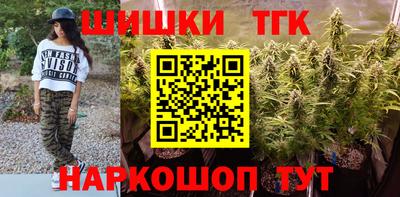 ALPHA PVP Бузулук