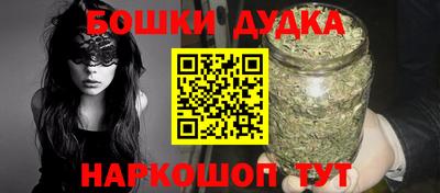 тгк Будённовск