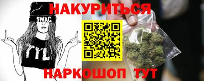 экстази Бугуруслан