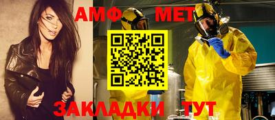 экстази Бугуруслан