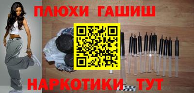 тгк Будённовск