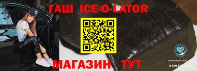 экстази Бугуруслан