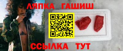 экстази Бугуруслан
