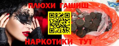 тгк Будённовск
