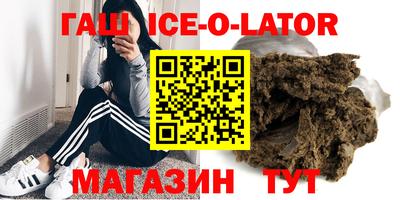 тгк Будённовск