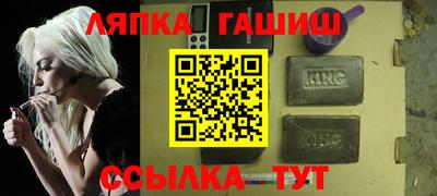 экстази Бугуруслан