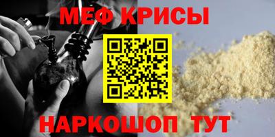 тгк Будённовск