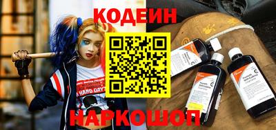 экстази Бугуруслан