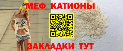 тгк Будённовск